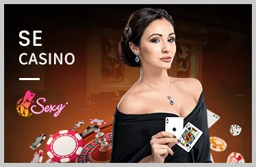 Các loại Cookie s88bet code sử dụng